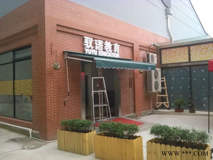 供应怡彩广告伞四角展览帐篷膜结构固定蓬图3