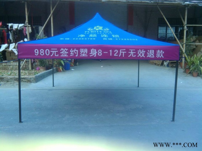 供应怡彩广告伞四角展览帐篷膜结构固定蓬图6