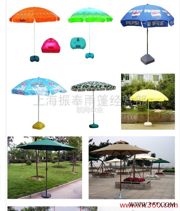 供应怡彩广告伞四角展览帐篷膜结构固定蓬图4