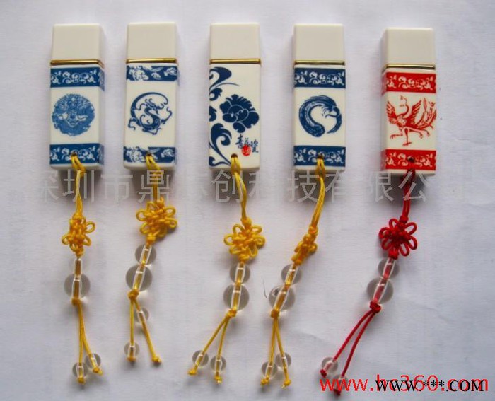 供应U盘，U盘批发，陶瓷U盘，青花瓷U盘， 礼品，可订做logo图1