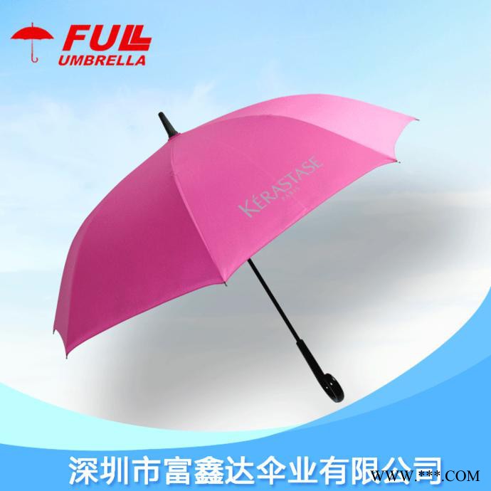 双层反开雨伞免持反向伞上收直杆伞汽车外翻晴雨伞广告伞定做