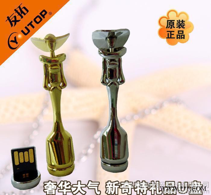 U盘厂家 奢华创意礼品U盘 贵妇人U盘图3