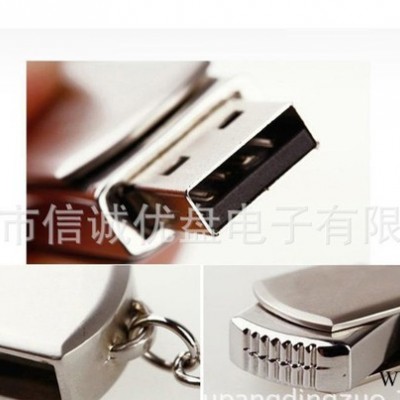 小胖子旋转式u盘 足量 可刻字 创意Usb 8g礼品优盘