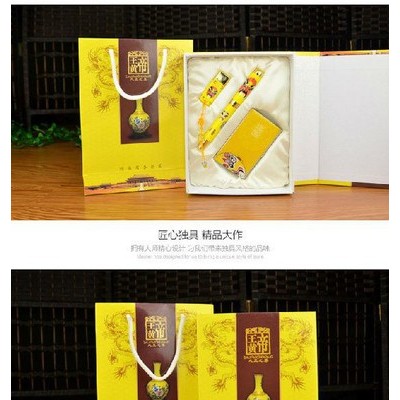帝王黄瓷U盘套装路青花瓷U盘商务礼品路创意陶瓷定做U盘