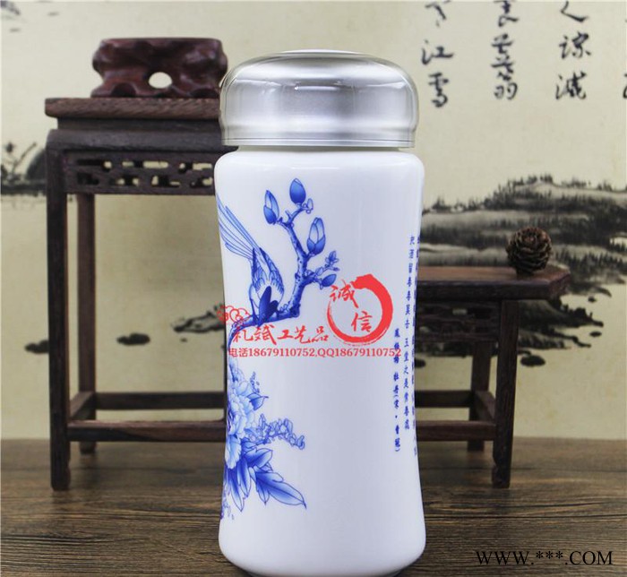 青花瓷保温杯礼品套装 陶瓷杯子定制 开阳创意新奇特年会礼品图1