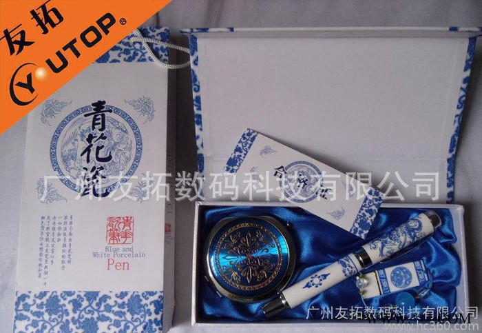 广告u盘厂家  批发 广告创意优盘图3