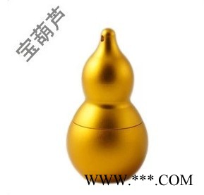 供应OEM礼品优盘定做葫芦优盘定制,,电子礼品U盘 8G