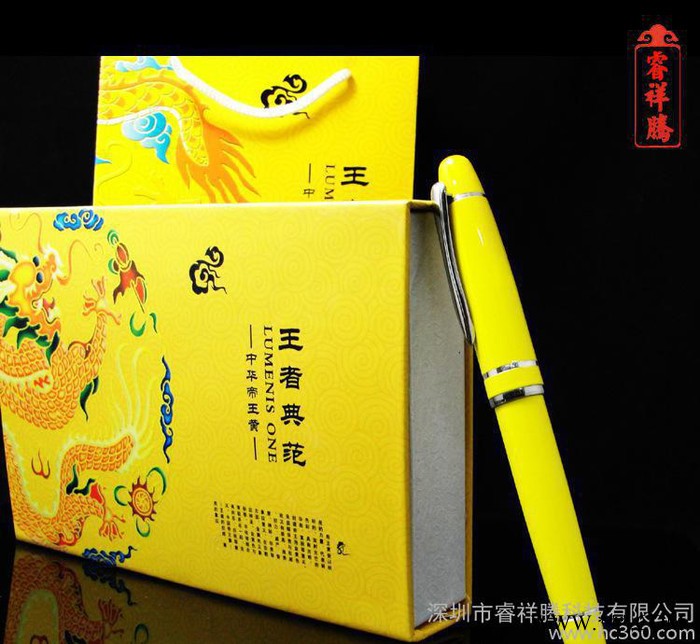 中国风商务套装礼品 定制商务U盘 会议U盘特价促销 可搭配套装图3