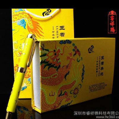 中国风商务套装礼品 定制商务U盘 会议U盘特价促销 可搭配套装