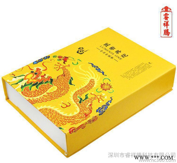中国风商务套装礼品 定制商务U盘 会议U盘特价促销 可搭配套装图2