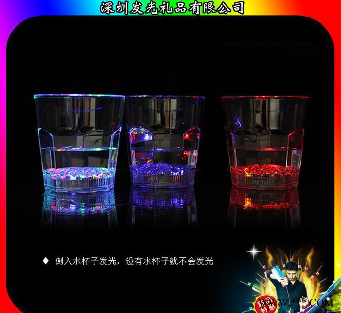 闪烁的威士忌杯 七彩四角杯 感应伏加特酒杯 发光杯子图3