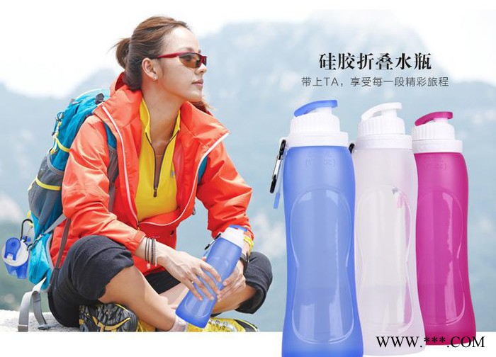 便携户外可折叠杯子水杯 旅行运动硅胶水瓶 创意硅胶折叠杯包邮图2