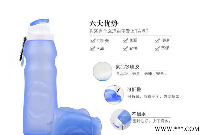 硅胶果冻杯户外可折叠水杯带盖防漏学生运动水瓶创意便携随手杯子图3