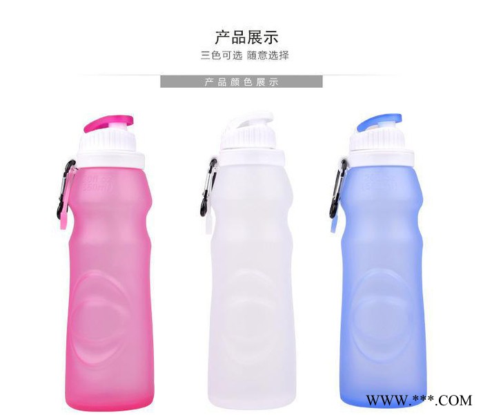 硅胶果冻杯户外可折叠水杯带盖防漏学生运动水瓶创意便携随手杯子图2