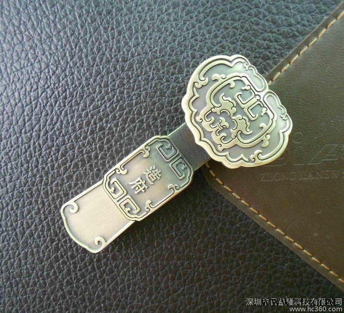 深圳工厂 创意**青铜器古典玉如意U盘礼品优盘 欢迎订购