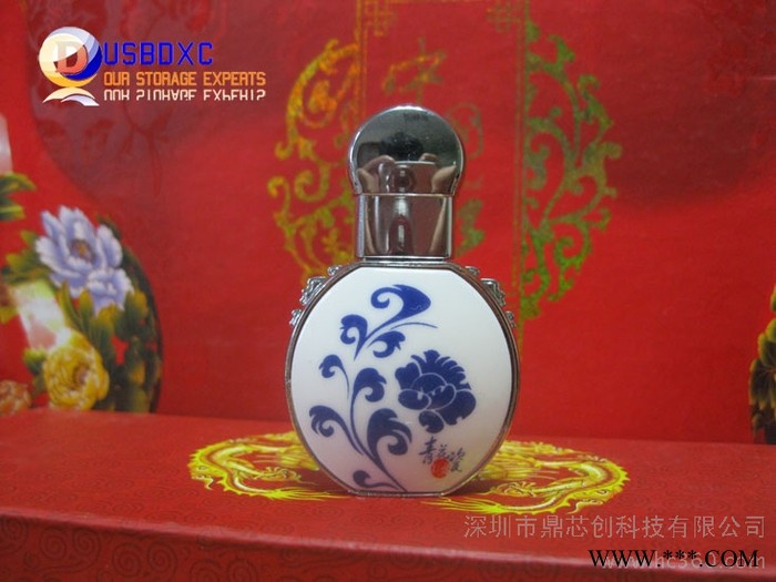 供应U盘 青花瓷国粹U盘　中国风特色礼品　承接OEM订单图1