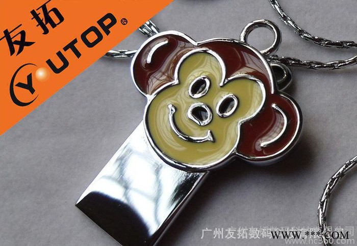 猴子U盘，monkey USB Flash Drives,图3