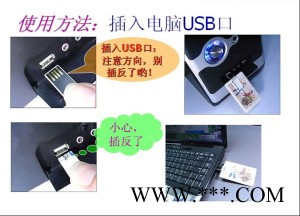 供应卡式U盘龙岗卡式U盘彩印彩绘加工图2