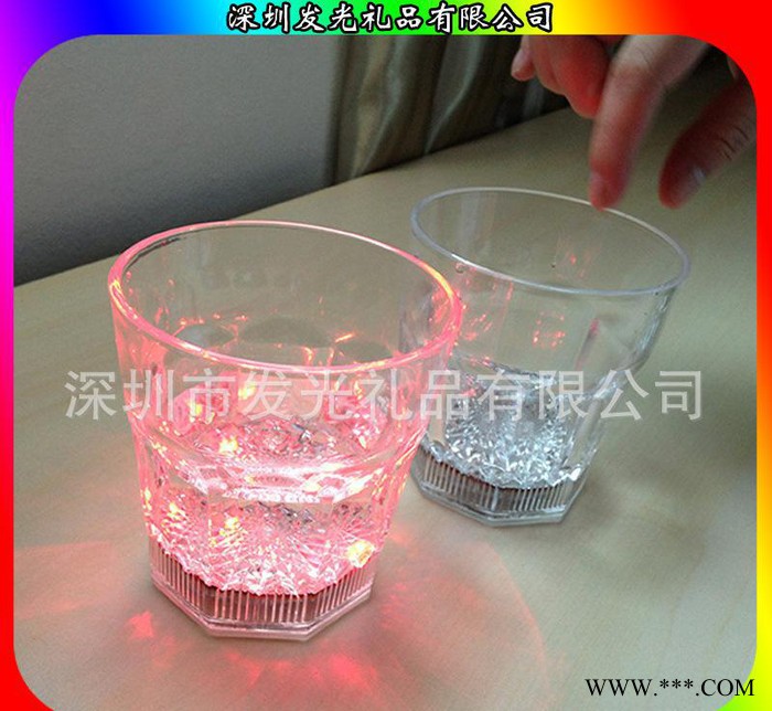 酒吧迪吧促销礼品  发光杯子闪光酒杯红酒杯发光广告礼品图2