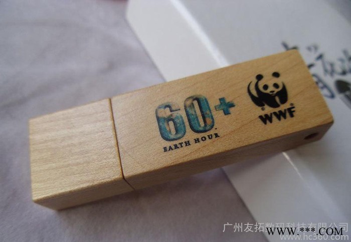 厂家 木制礼品u盘 8g优盘批发 礼品u盘定做图3