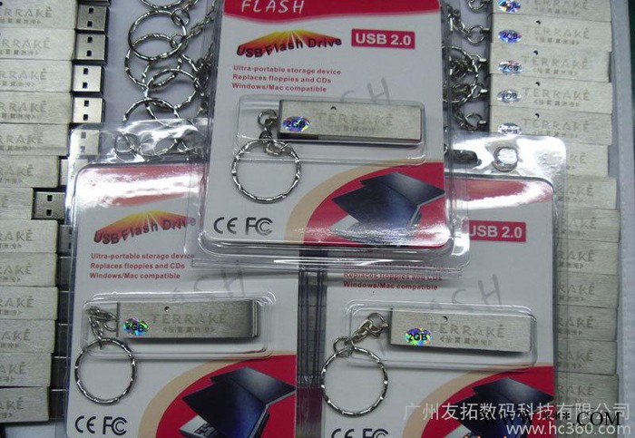 现货新款旋转不锈钢金属u盘32g 免费制作logo图1