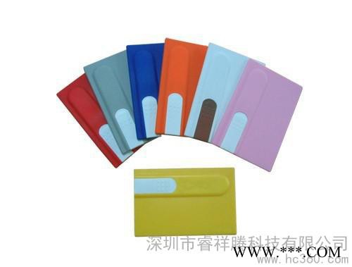 供应迷你M001卡片U盘卡片U盘图1