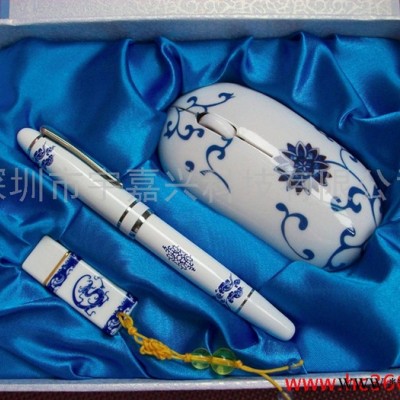 供应可加印客户LOGO陶瓷u盘青花瓷无线鼠标u盘套装 陶瓷u盘