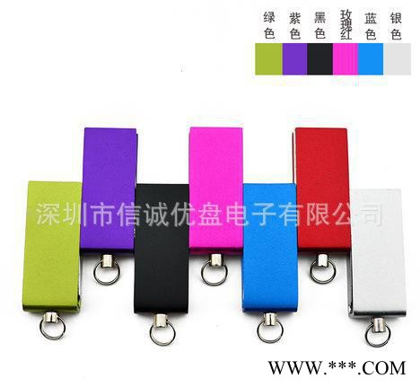 直销迷你款式 旋转式u盘 usb定制 小精灵优盘 可做不被删除图3
