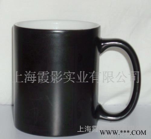 广告杯变色杯涂层杯色釉杯骨瓷杯杯子情侣杯变色杯魔术杯热转印杯