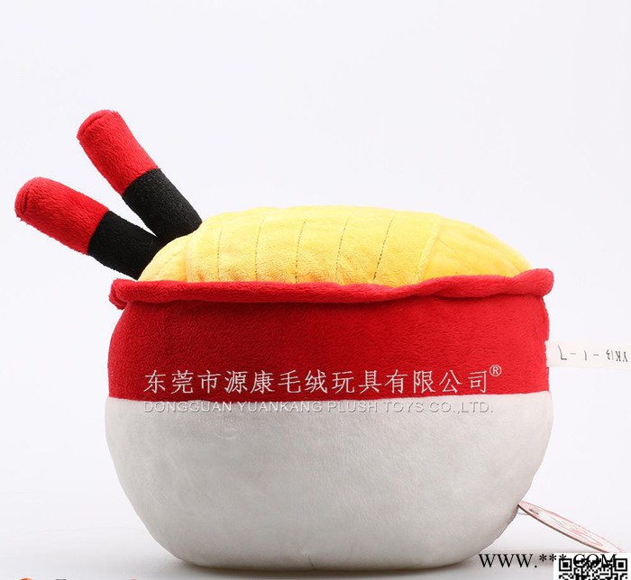 卡通可爱表情杯子毛绒公仔 企业吉祥物公仔 标志性毛绒产品