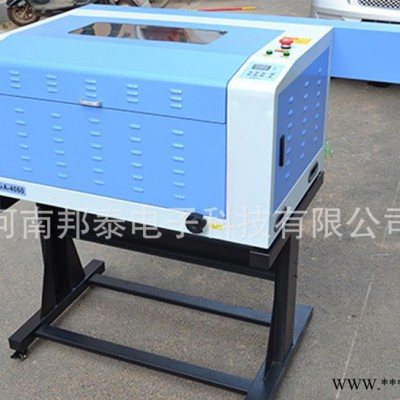 邦泰木板皮革布料亚克力家具杯子激光雕刻机4060直销