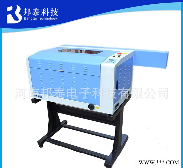 邦泰木板皮革布料亚克力家具杯子激光雕刻机4060直销图2
