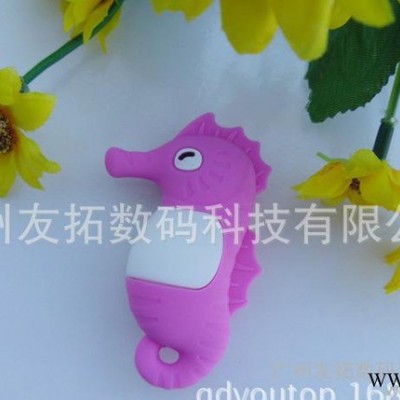 现货特价直供海马OTG手机U盘  8G 16G U盘礼品