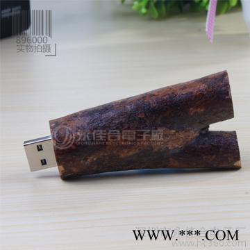 供应VOYOEG-0025u盘图2