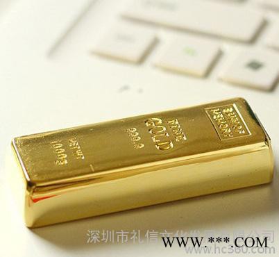 定制无字金条8G金条U盘旋转金砖黄金U盘商务礼品定制