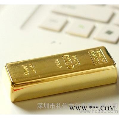 定制无字金条8G金条U盘旋转金砖黄金U盘商务礼品定制