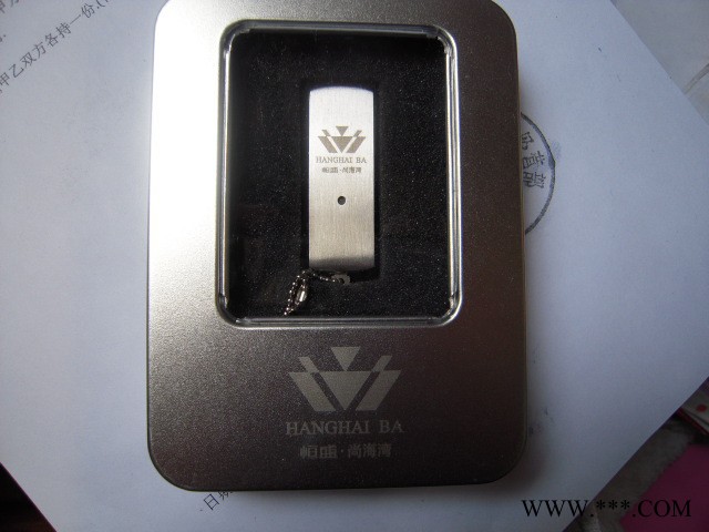 供应商务U盘rxt-004波纹U盘图1