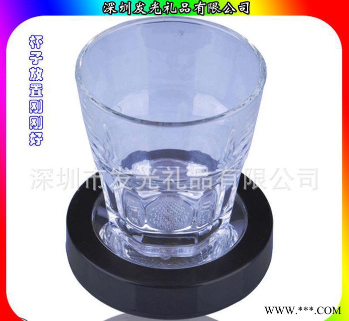 酒吧**的发光产品 杯子的好搭档 七彩闪光杯垫 发光杯垫图3