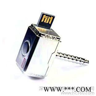 批发16gU盘**足量 复仇者联盟 雷神之锤 创意U盘16G 礼品优盘