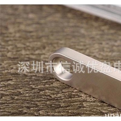 超薄防水u盘定制 DTSE 金属不锈钢 个性优盘 深圳实体工厂定做