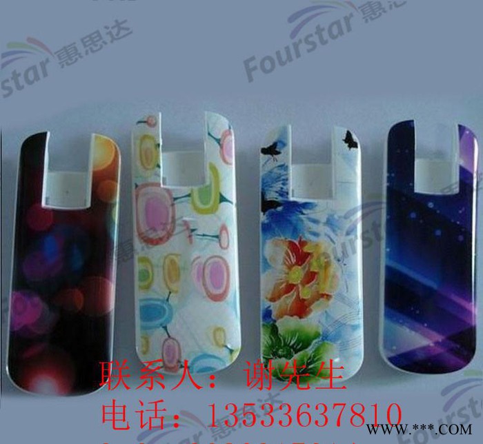 U盘平板打印机/可以在U盘上打印的平板打印机图3