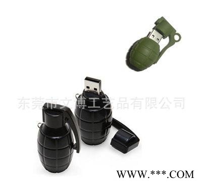 专业定做光头强pvc软胶U盘套 **型滴胶U盘套