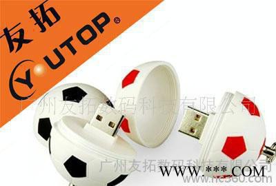 专业优盘厂家8GB足球促销礼品U盘图2