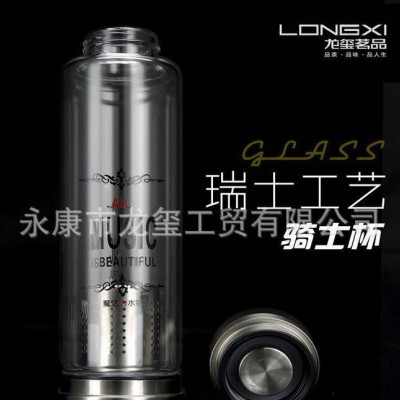 玻璃杯直销新款广告礼品杯定制**创意玻璃杯现货水杯子