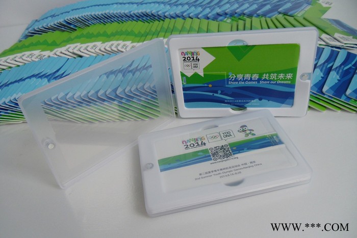 【批量定制】YOUTOP**优盘工厂展会促销礼品卡片式名片U盘3101图2