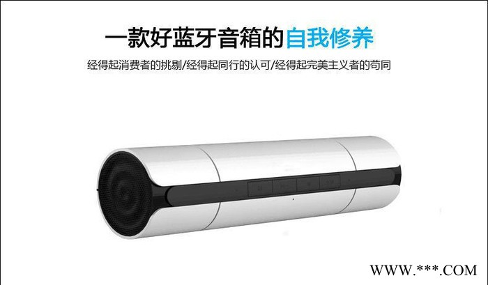 新款按键版户外插卡U盘蓝牙音箱低音炮图3