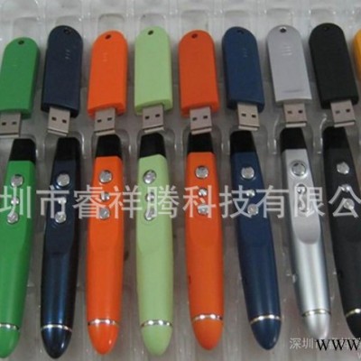 U盘激光笔|翻页U盘激光笔|配USB接口信号接收器 即插即用简单方便
