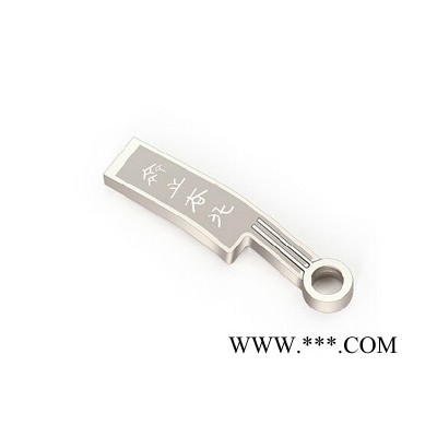 定制忆捷金属个性u盘K60