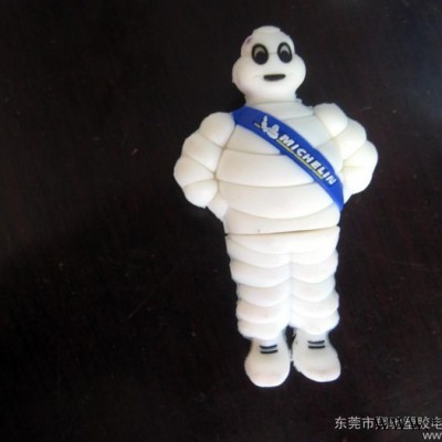供应PVC U盘外壳 多款多样款式众多 欢迎订购