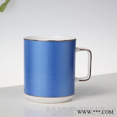 龙玺**骨瓷马克杯 陶瓷杯子 纯白咖啡杯奶茶杯早餐杯方形 定制logo 批发图2
